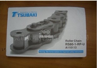 供应TSUBAKI日本椿本链条RS80-1-RP-U工业链条