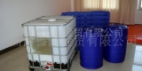 液体 48 液厂家 自产量大 槽车 桶装