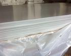 供应国标铝板现货+A2024氧化铝带直销+1060国标纯铝板批发