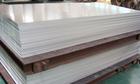 供应国标纯铝板出售|1070氧化铝带现货|3003氧化铝板批发