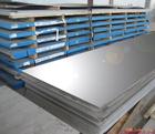 供应A7075-T6特硬铝合金板直销|7075-H14铝合金板现货|7075耐腐蚀铝板直销