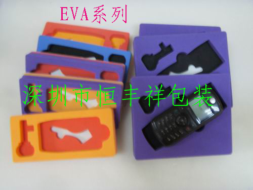 供应厂家供应EVA成型产品、EVA内托