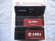 供应BRS25B中国台湾ABBA滑块生产厂家
