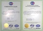 上海工程CE认证上海机械CE认证上海CE认证指令