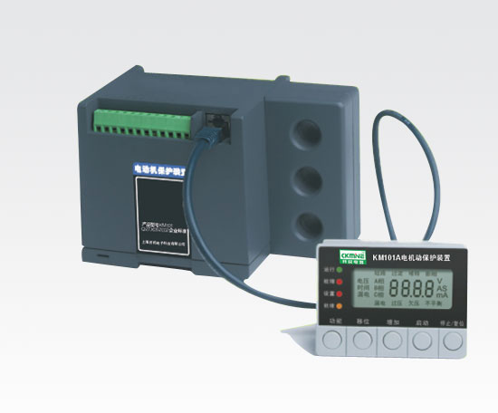 供应ES20系列低压电动机综合保护装置