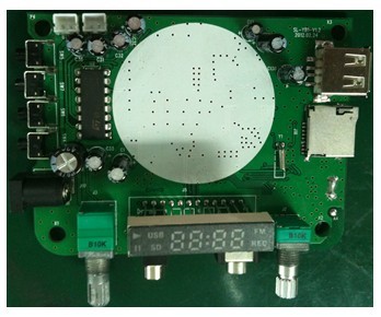 供应山景主芯片AU7860A便携式扩音器、对讲机方案