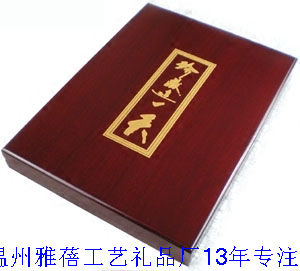 供应国产名贵陶器木盒陶具木盒陶瓷木盒瓷器木盒瓷具木盒等高档产品