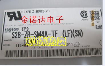 供应优势现货S2B-ZR-SM4A-TFLFSN2位电路1.5mm间距