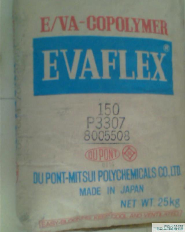 供应EVA 美国杜邦 150 聚苯乙烯塑胶原料