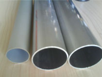 供应铝管 进口铝管 无缝铝管 方铝管 大口径铝管 厚壁铝管 挤压铝管 拉伸铝管