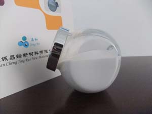5N高纯氧化铝用于荧光灯管涂层能有效防止光效衰退