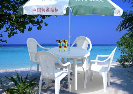 供应塑料套椅，户外塑料套椅，塑料沙滩套椅
