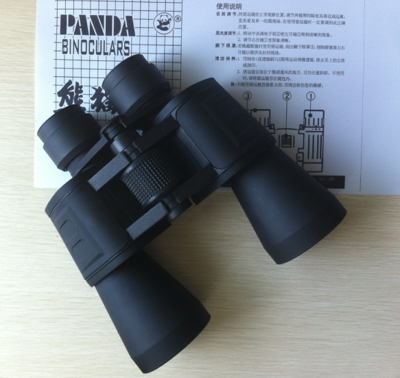 供应合肥熊猫望远镜20*50型12层镀膜望远镜批发