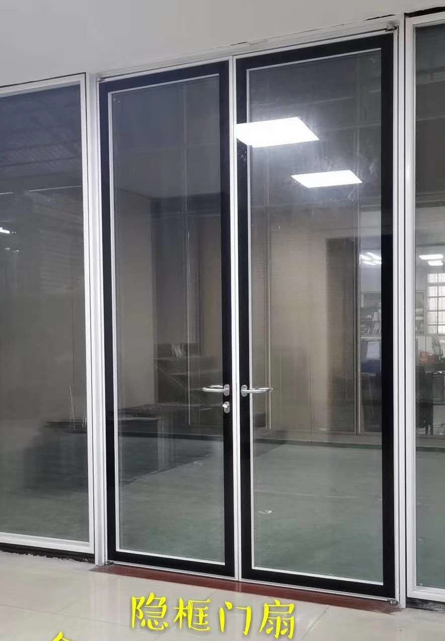 铝型材厂家供应双开门框 单开门框 生态木门 办公隔断 铝型材