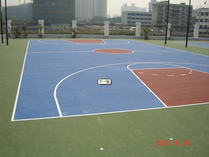 武汉篮球场施工|硅pu运动场|丙烯酸篮球场|羽毛球地胶三包批发