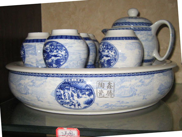 供应居家用品陶瓷茶具