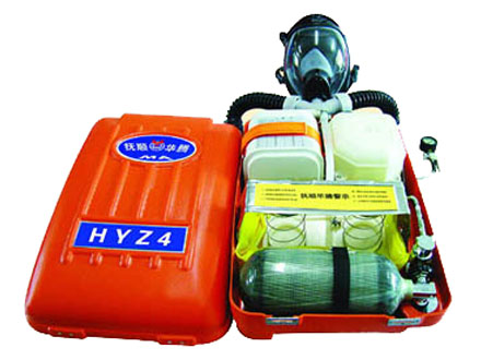 供应四小时隔绝正压式氧气呼吸器HYZ4/4小时氧气呼吸器价格