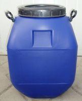 塑料桶50l/50公斤包装桶/50L塑料桶/50kg塑料桶