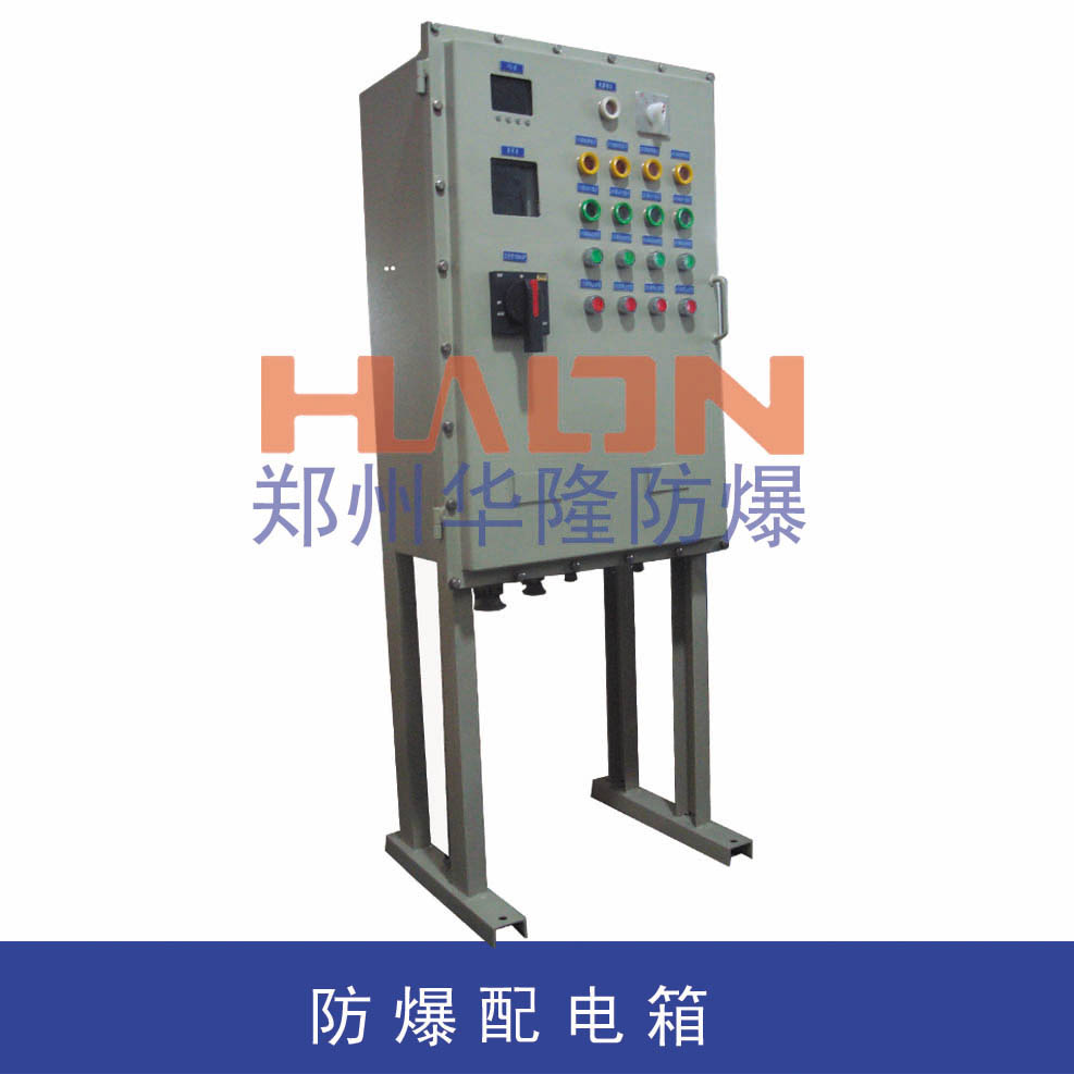 供应BQC51系列钢板焊接防爆自耦减压启动器IIB
