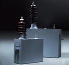 供应低价现货高压滤波电容器AFM4.5-280-1W