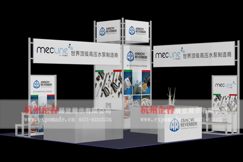 杭州组合背景架，杭州展览背景架，杭州会议背景架