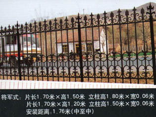 青岛市质量较好的锌钢护栏 价格一米