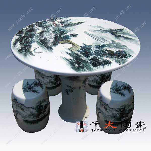 供应陶瓷桌子，青花瓷陶瓷桌凳，景德镇陶瓷桌凳