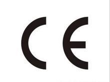 供应无叶风扇CCC认证CE认证,深圳无业风扇测试机构