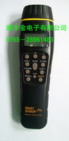 供应AR811超声波测距仪
