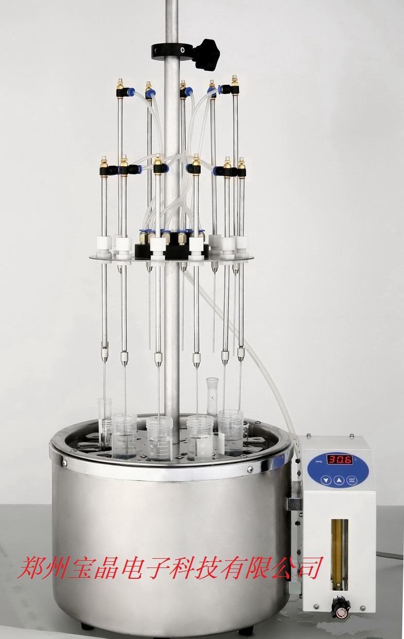 YGC-24D圆形水浴氮吹仪,24孔水浴氮吹仪，氮吹浓缩仪，氮气吹干仪，宝晶氮吹仪