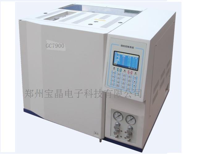 供应GC7900气象色谱仪，气象色谱仪配置，气相色谱仪厂家郑州宝晶电子科技