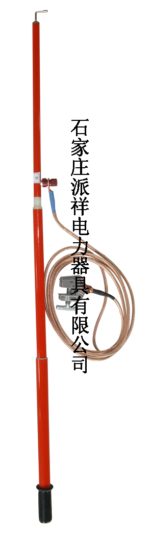 供应放电棒高压放电棒FDB型放电棒伸缩式放电棒放电杆