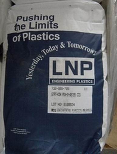 耐高温 POM 美国液氮 KL-4540 矿物填充