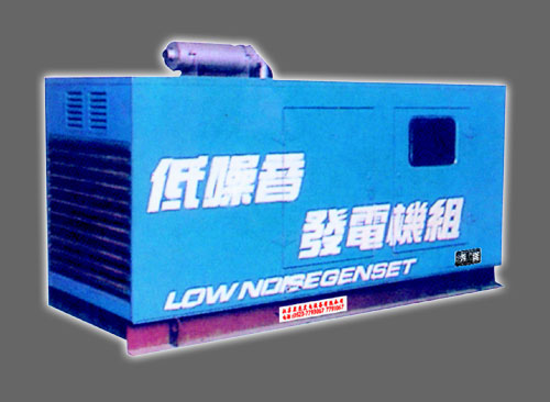 供应低噪音系列江苏星光设备公司发电机组