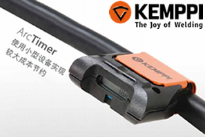 kemppi焊机电弧时间ArcTimer监控