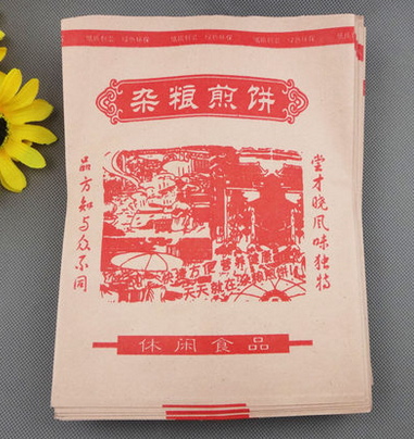 供应老北京冰糖葫芦纸袋