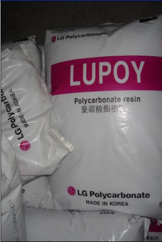 供应PC Lupoy GP1000HU LG Chem Ltd.