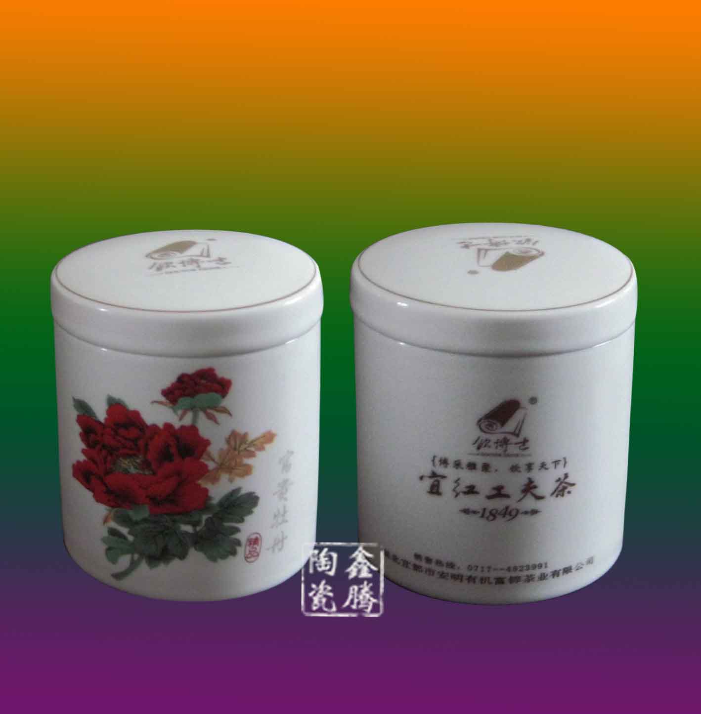 供应青花瓷茶叶罐，手工陶瓷茶叶罐