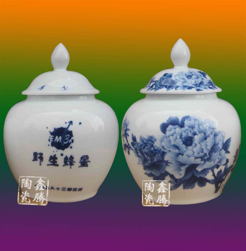 供应0.5斤装陶瓷茶叶罐