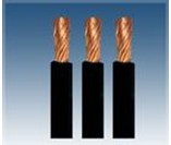 供应YH电焊机电缆YHF）阻燃电缆，YH电缆厂价销.