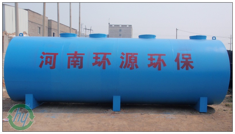 供应邯郸市医疗废水处理设备 医疗废水处理的方案及报价