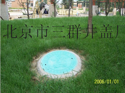 供应北京树脂井盖，树脂复合井盖，树脂复合材料井盖，树脂井盖厂家