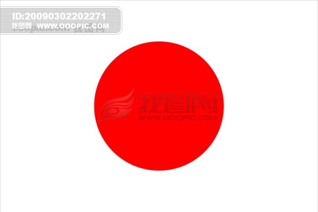 供應發快遞到日本 郵寄東西到日本 實惠有方便的國際快遞