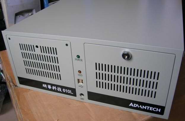 供应研华工控机IPC-610P-PIII6003V/PIII 1G/128M/40G/1.44M/52XCD/KB/MOUSE/USB