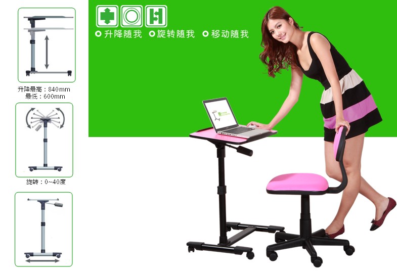 供应深圳办公家具，立式电脑台，移动电脑桌