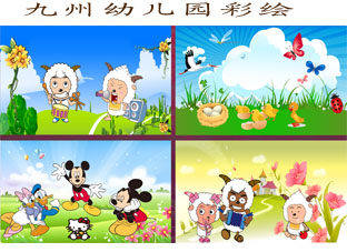 供应北京幼儿园墙体彩绘喷绘北京幼儿园装饰彩画