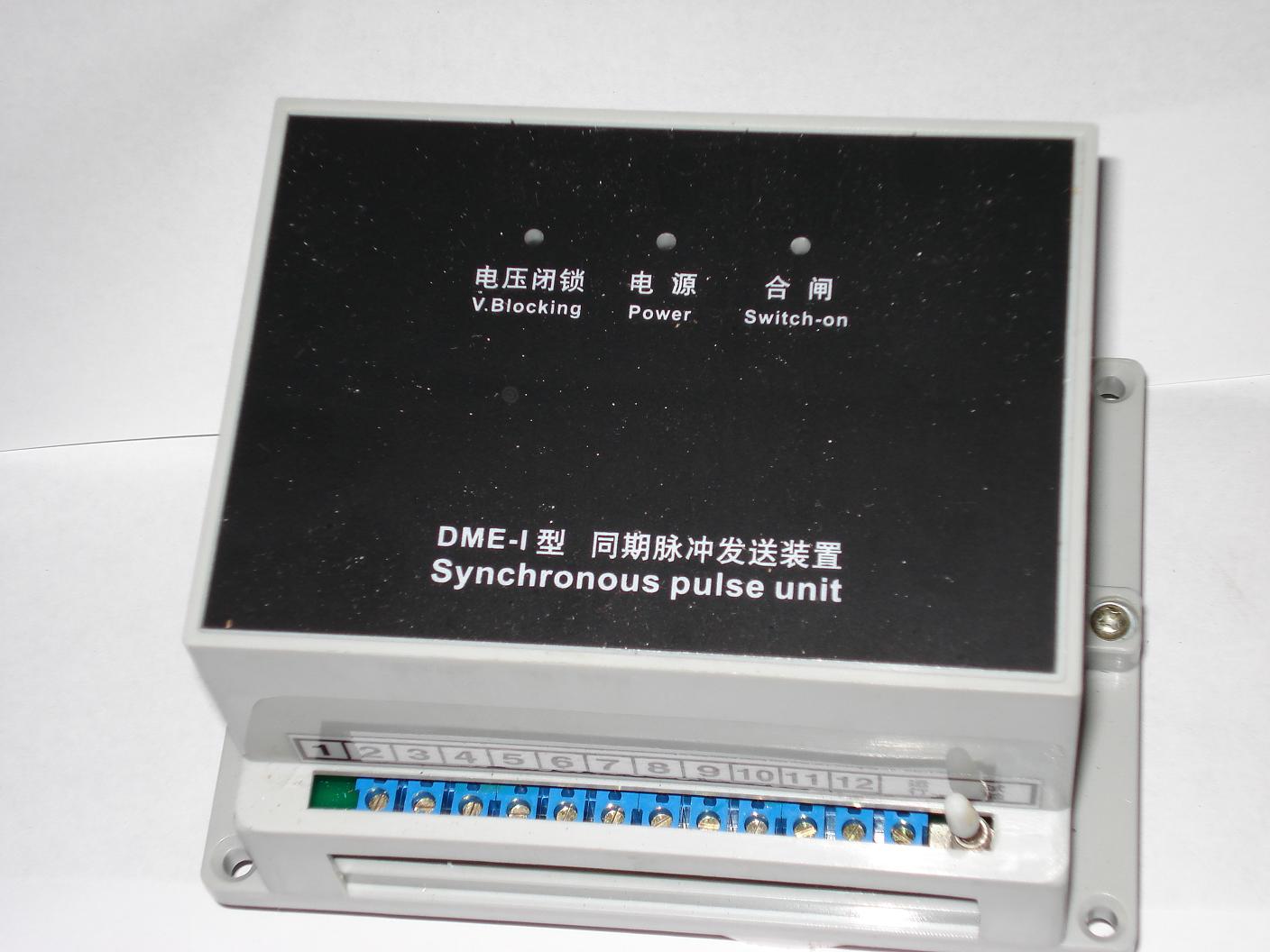 供应上海浦江工程技术研究所DMF-1同期脉冲