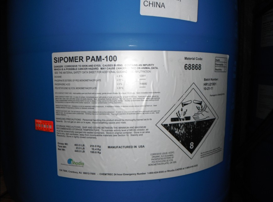 供应进口特种含磷共聚单体PAM-300