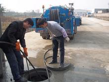 上海奉贤区国顺路排污管道疏通清洗，排污池清理