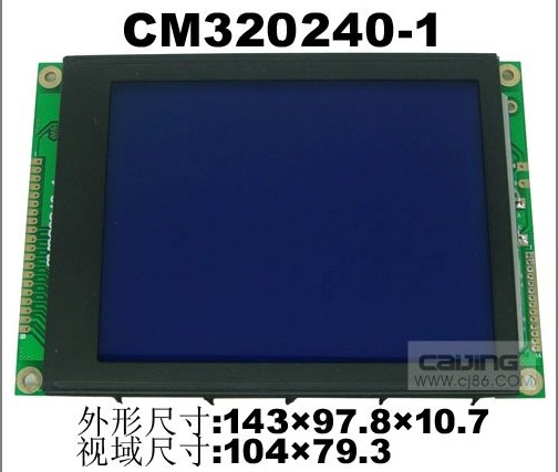 供应lcm320240点阵 绿底黑字 3.3/5V RA8835 104*79.3mm